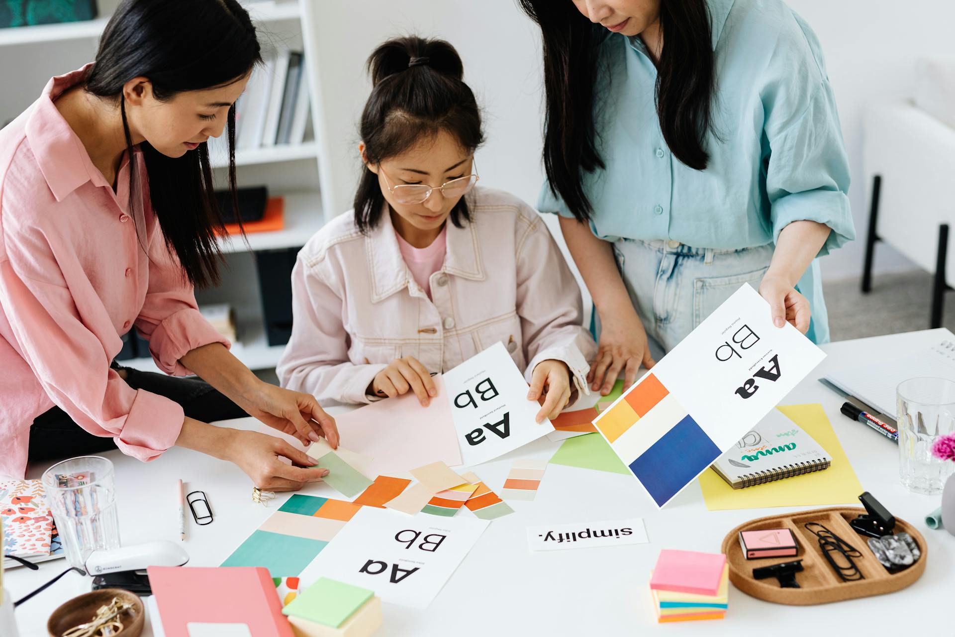 About Code and Brand